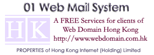 01 Web Mail Logo